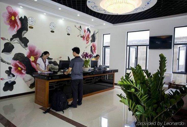 Hai Tun Wan Theme Hotel San-ja Interiér fotografie