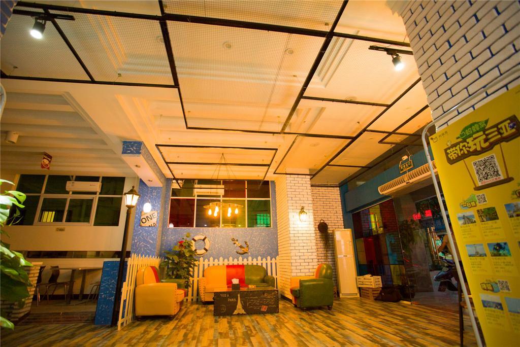 Hai Tun Wan Theme Hotel San-ja Exteriér fotografie